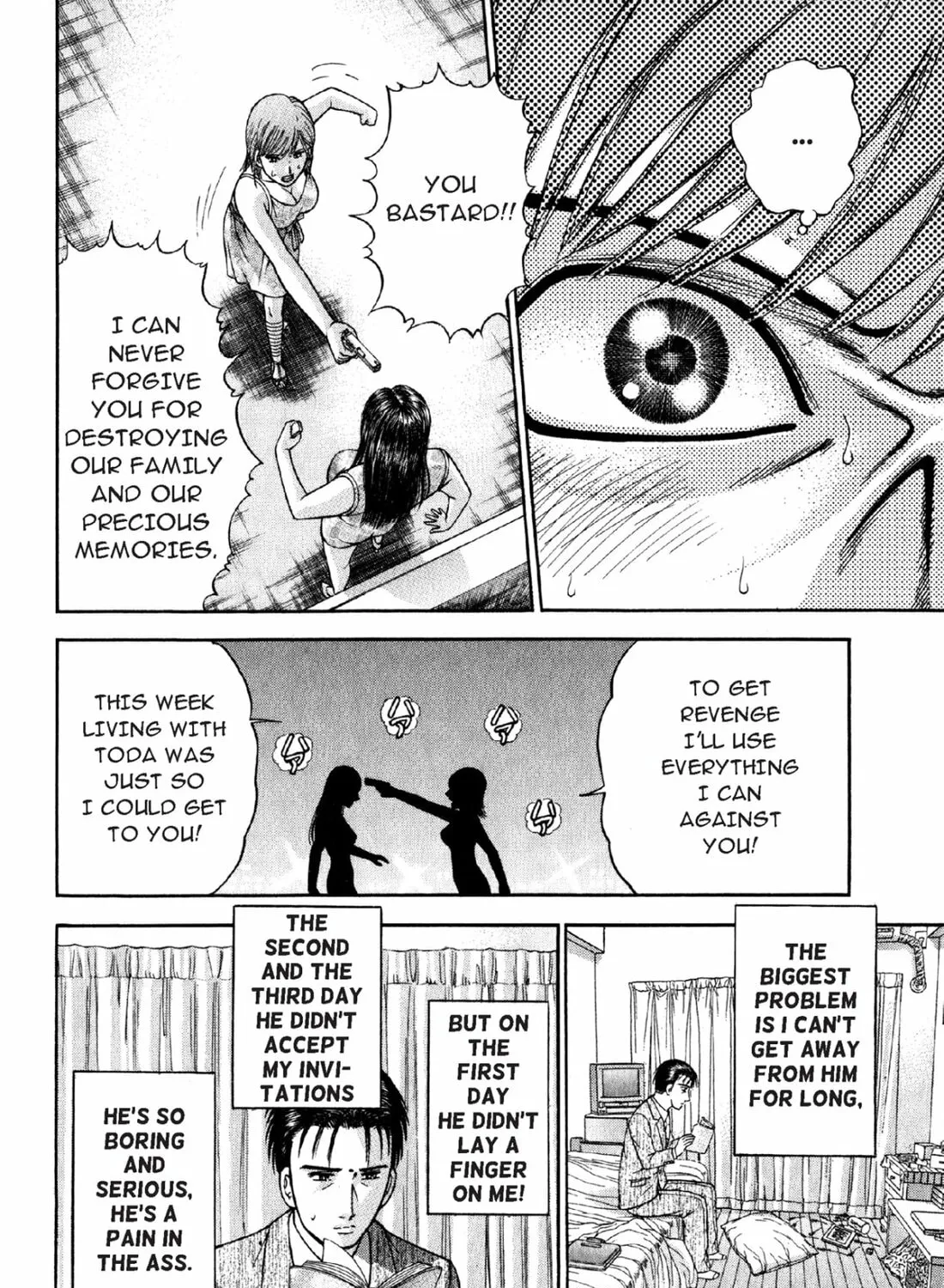 Read S to M chapter 77 image 30 on Lezhin