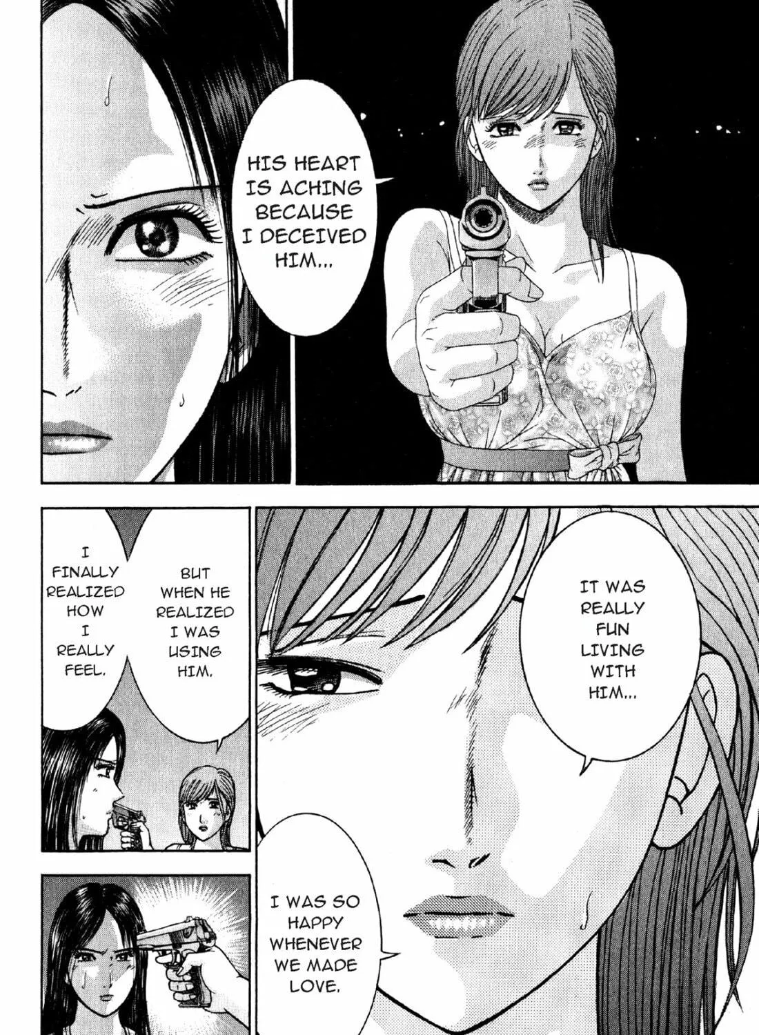 Read S to M chapter 77 image 34 on Lezhin