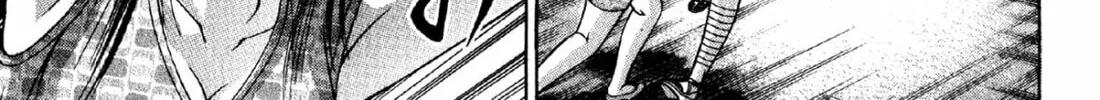 Read S to M chapter 77 image 37 on Lezhin