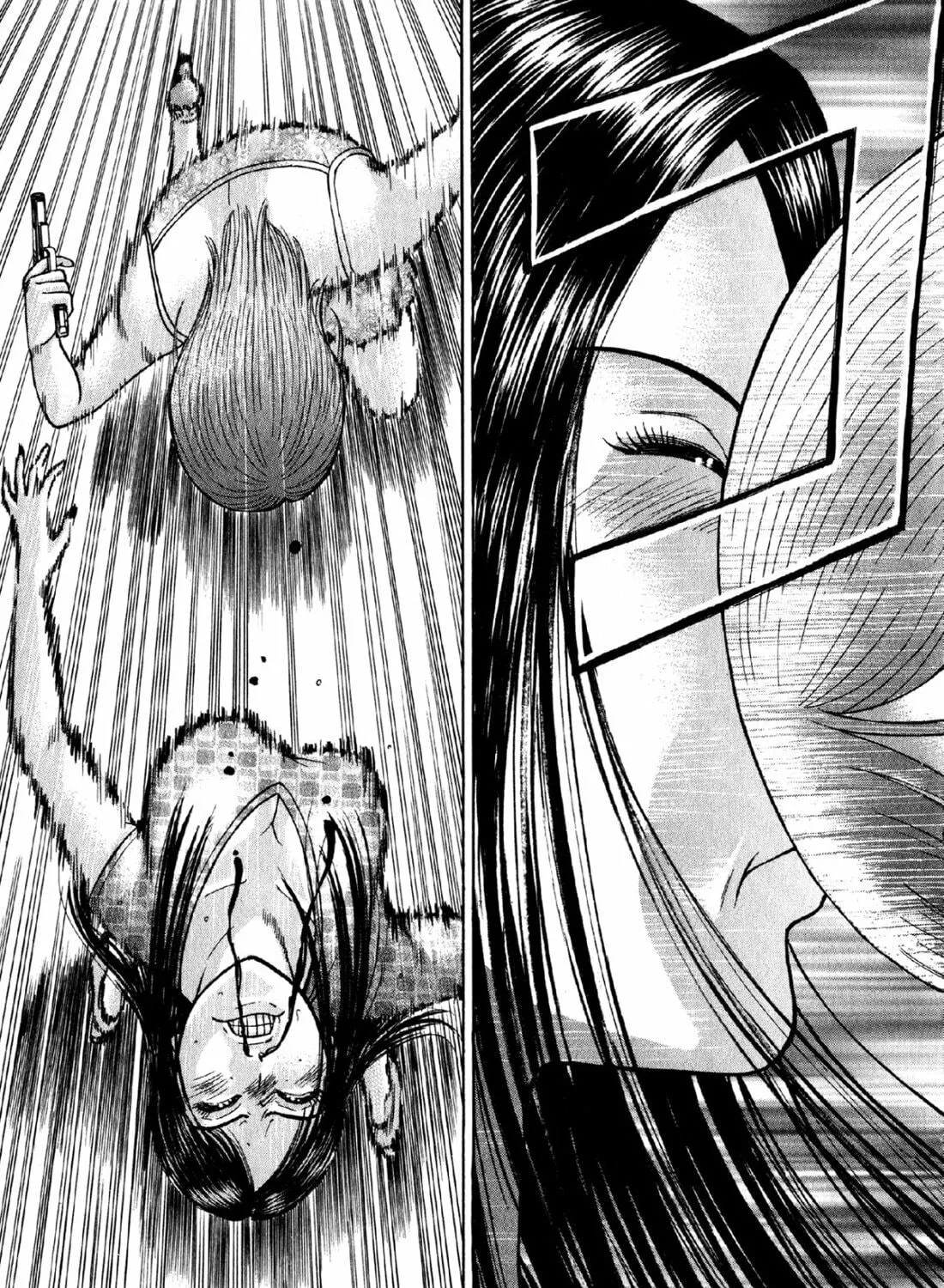 Read S to M chapter 77 image 40 on Lezhin