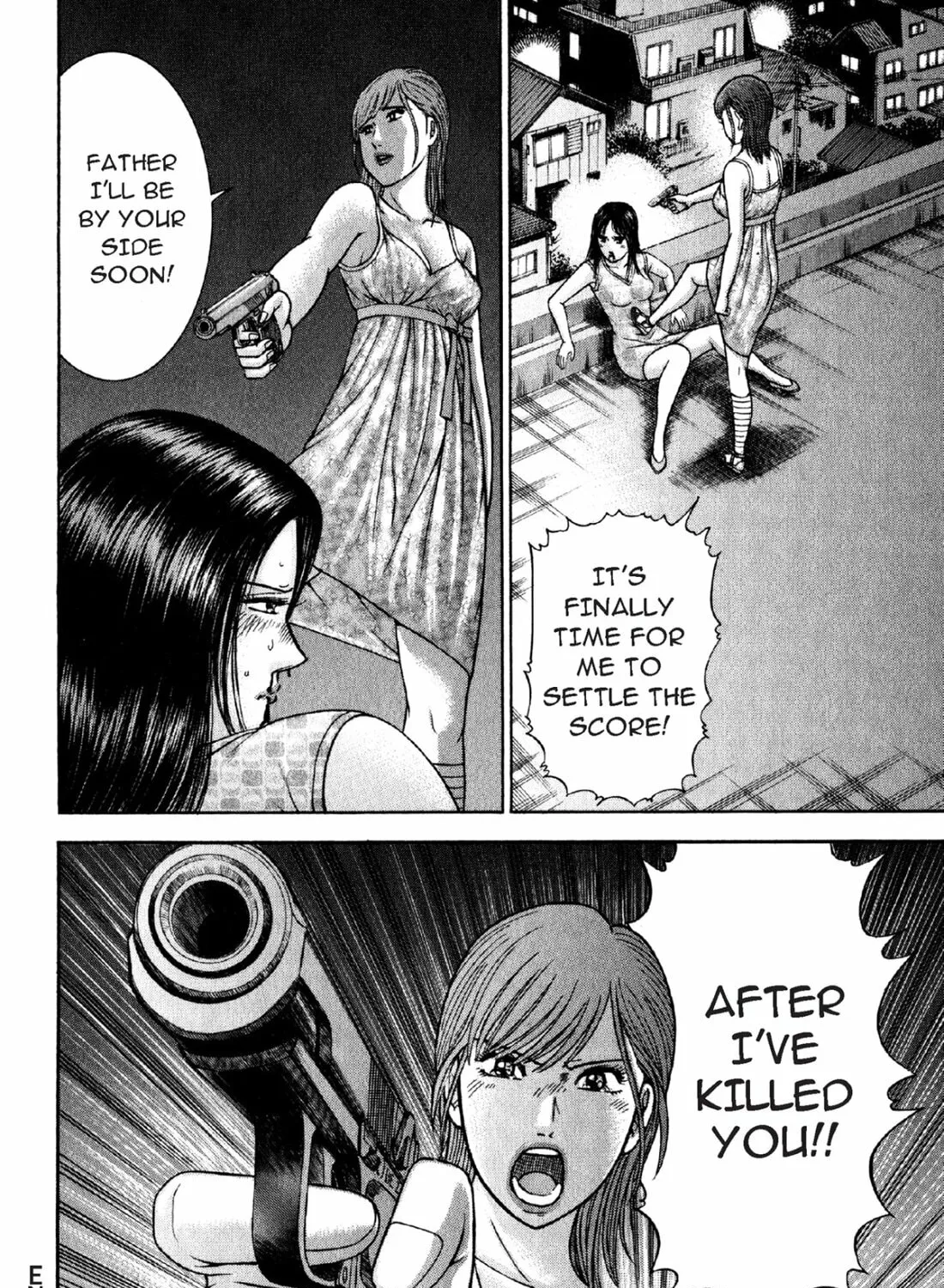 Read S to M chapter 77 image 42 on Lezhin