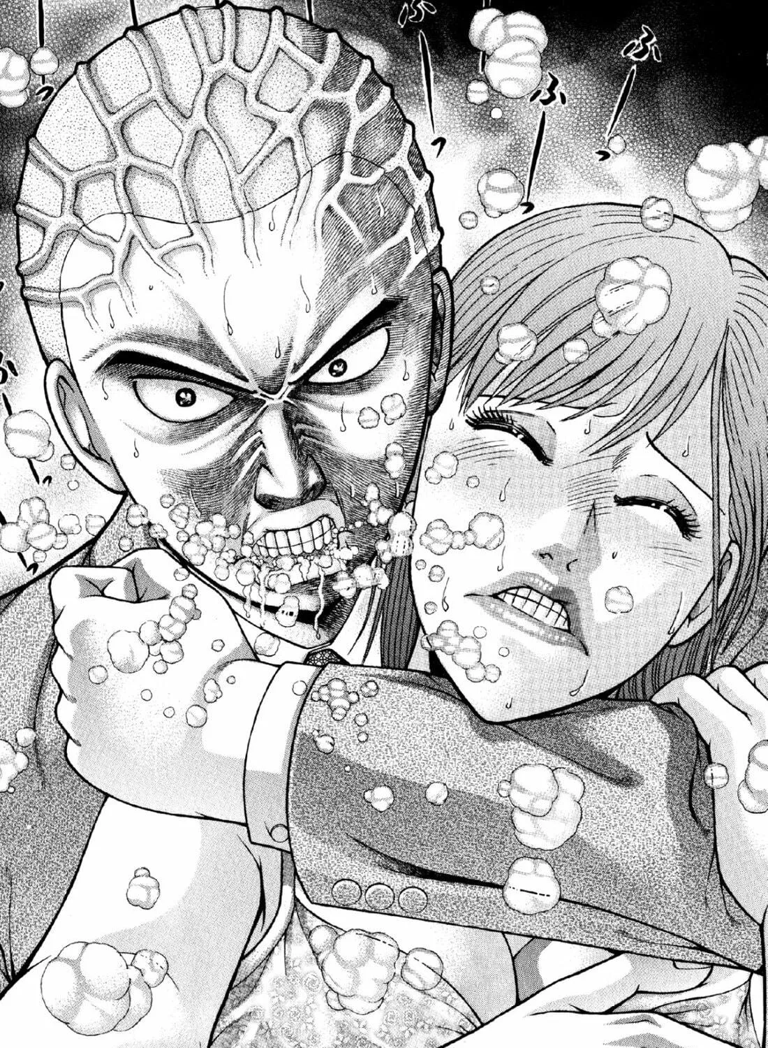Read S to M chapter 78 image 10 on Lezhin