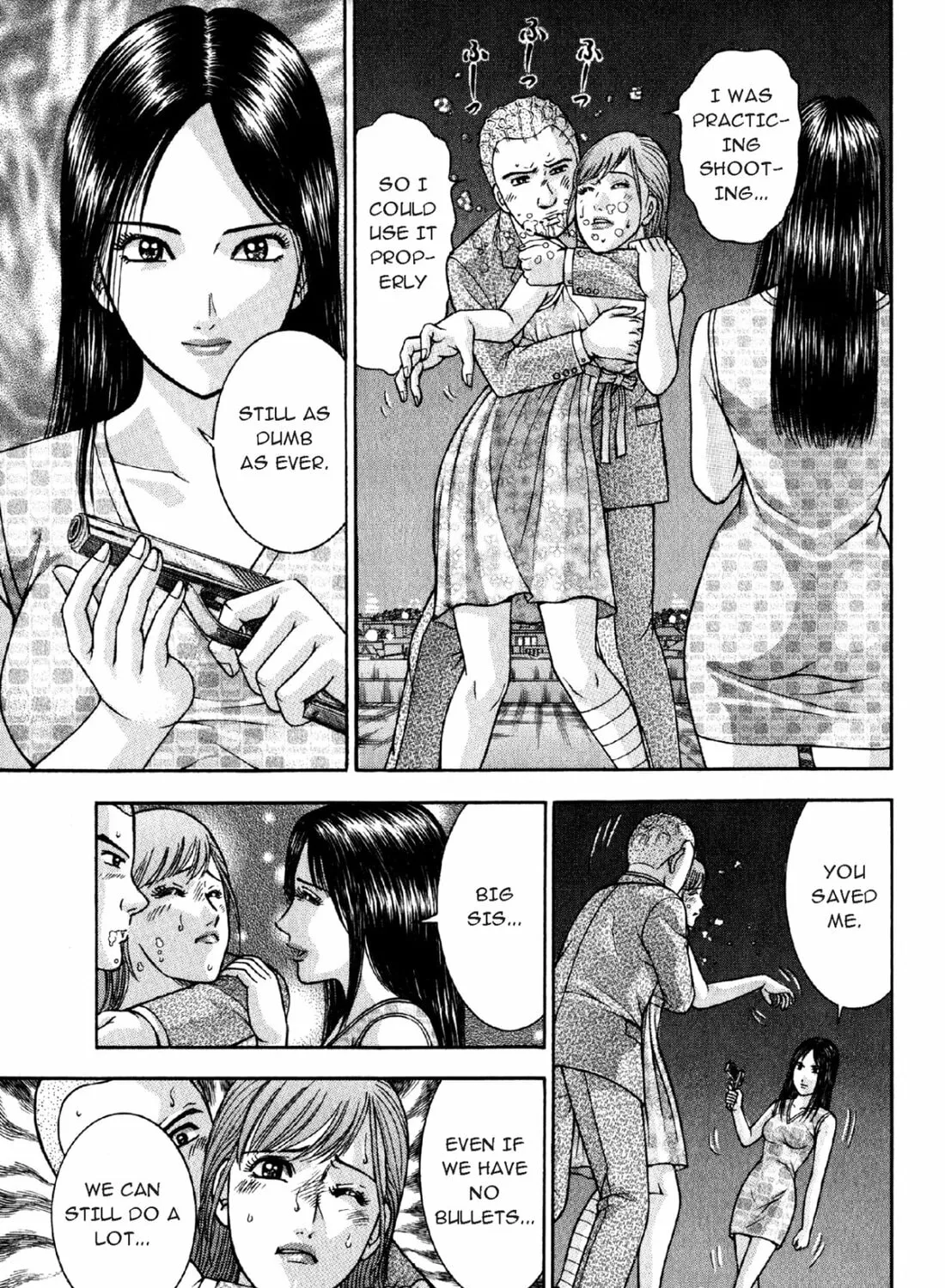 Read S to M chapter 78 image 12 on Lezhin