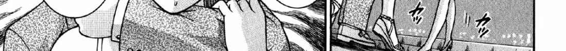 Read S to M chapter 78 image 13 on Lezhin