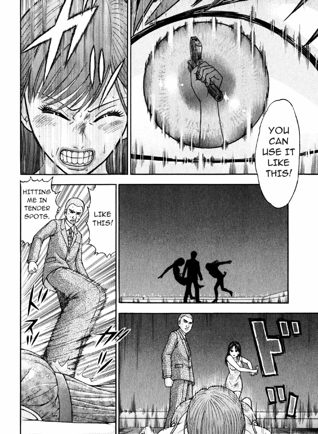 Read S to M chapter 78 image 14 on Lezhin