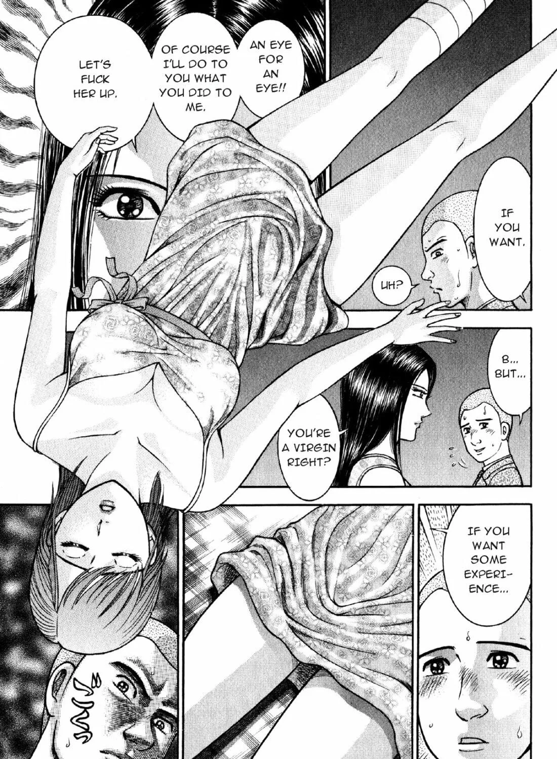 Read S to M chapter 78 image 16 on Lezhin