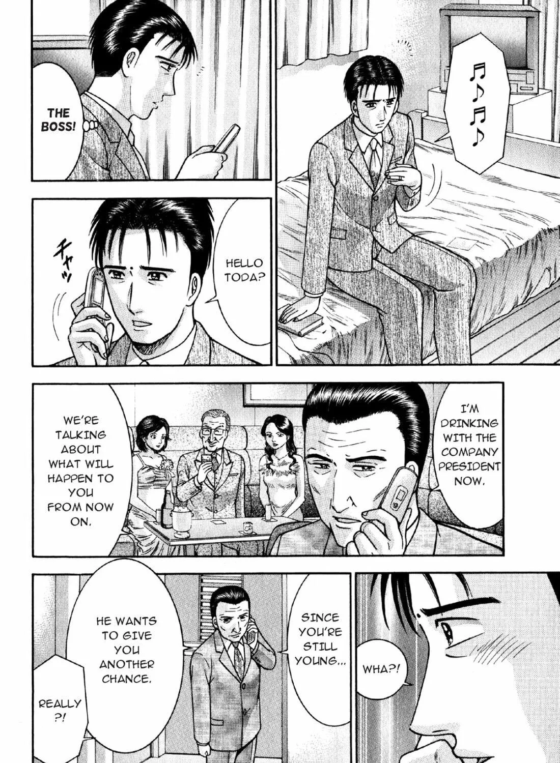 Read S to M chapter 78 image 18 on Lezhin