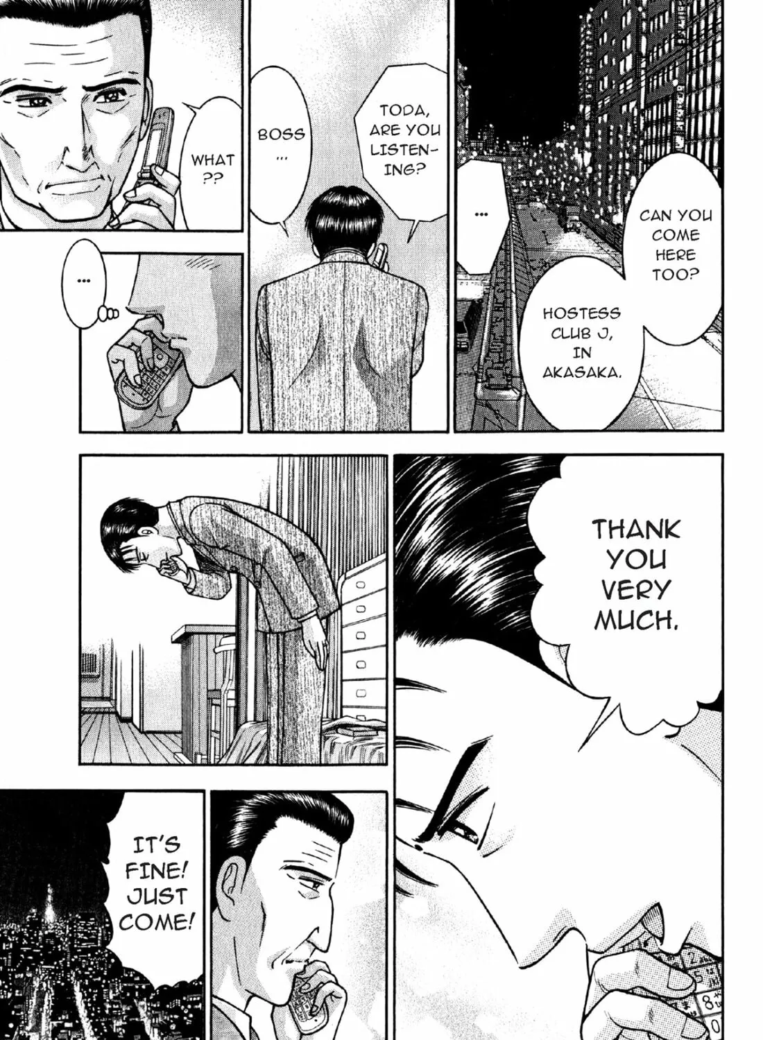 Read S to M chapter 78 image 20 on Lezhin