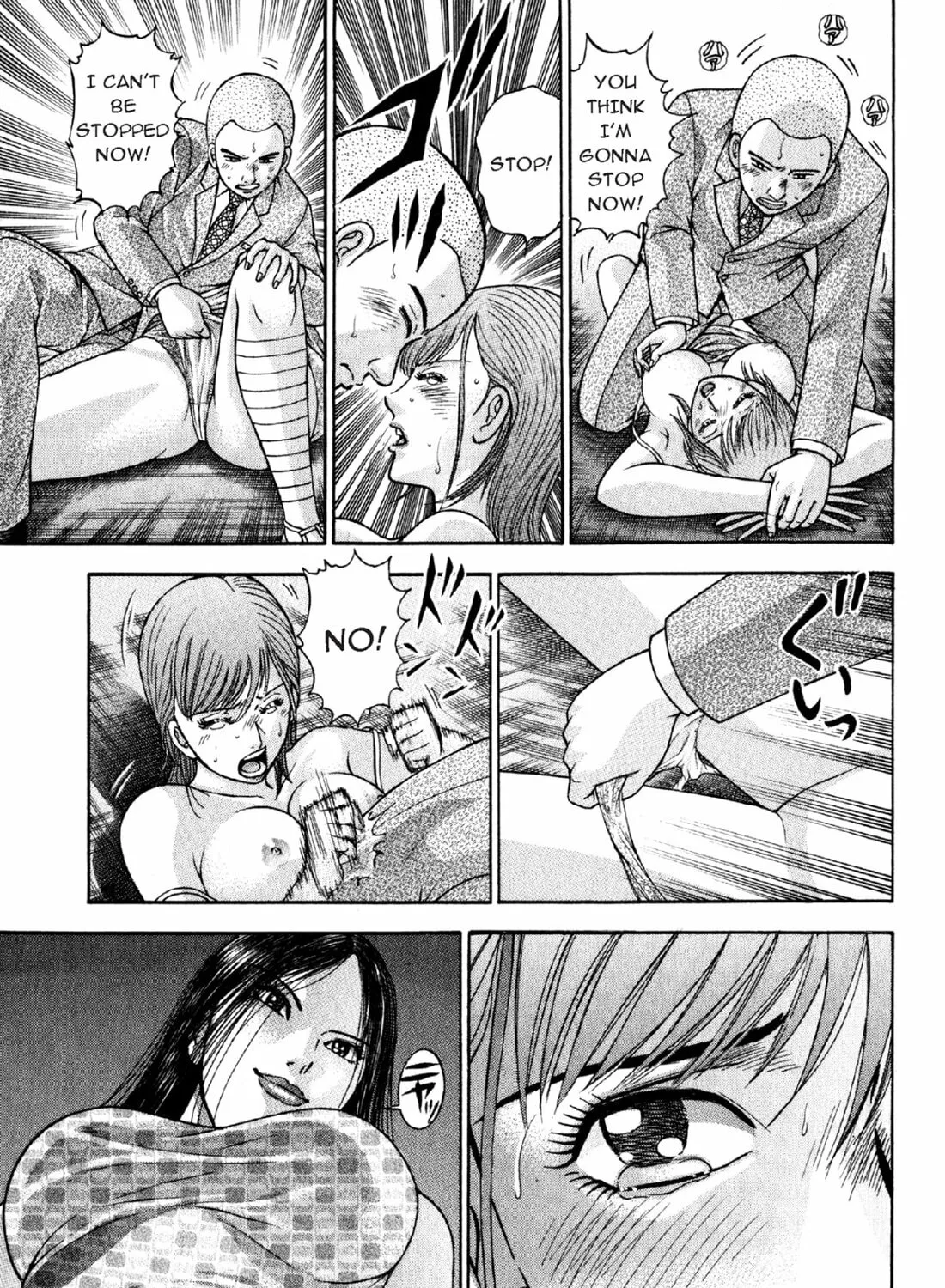 Read S to M chapter 78 image 32 on Lezhin