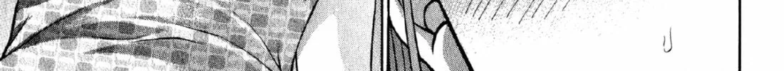 Read S to M chapter 78 image 33 on Lezhin
