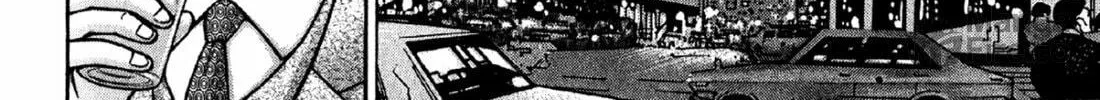 Read S to M chapter 78 image 39 on Lezhin