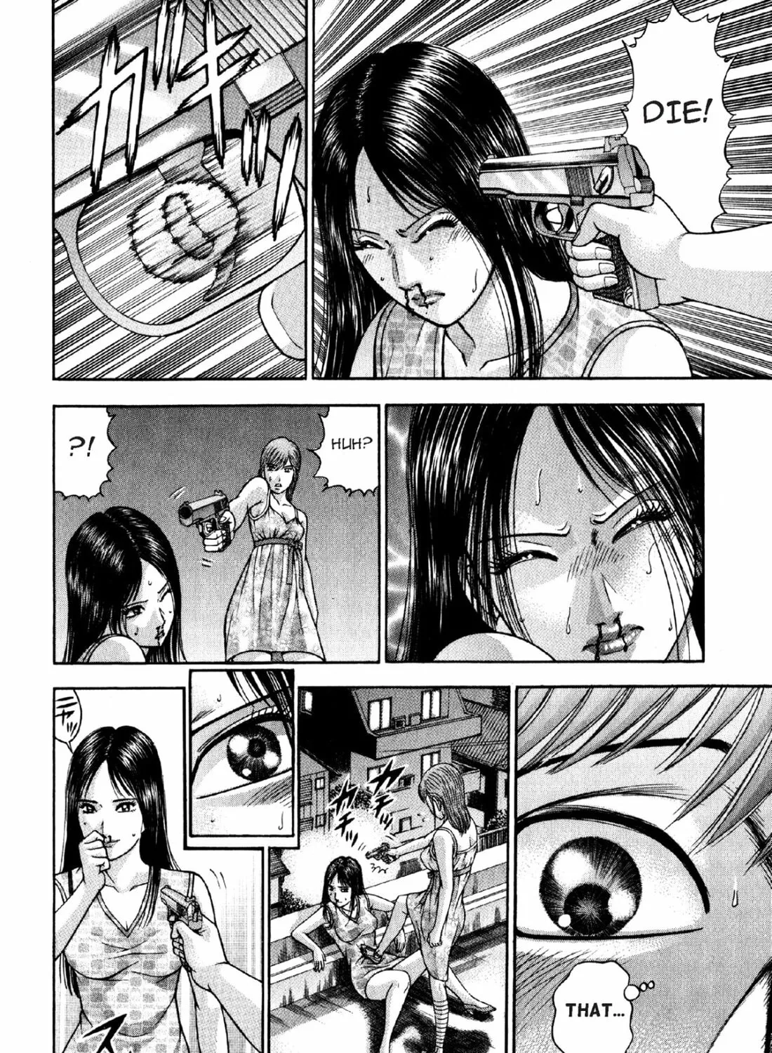 Read S to M chapter 78 image 6 on Lezhin