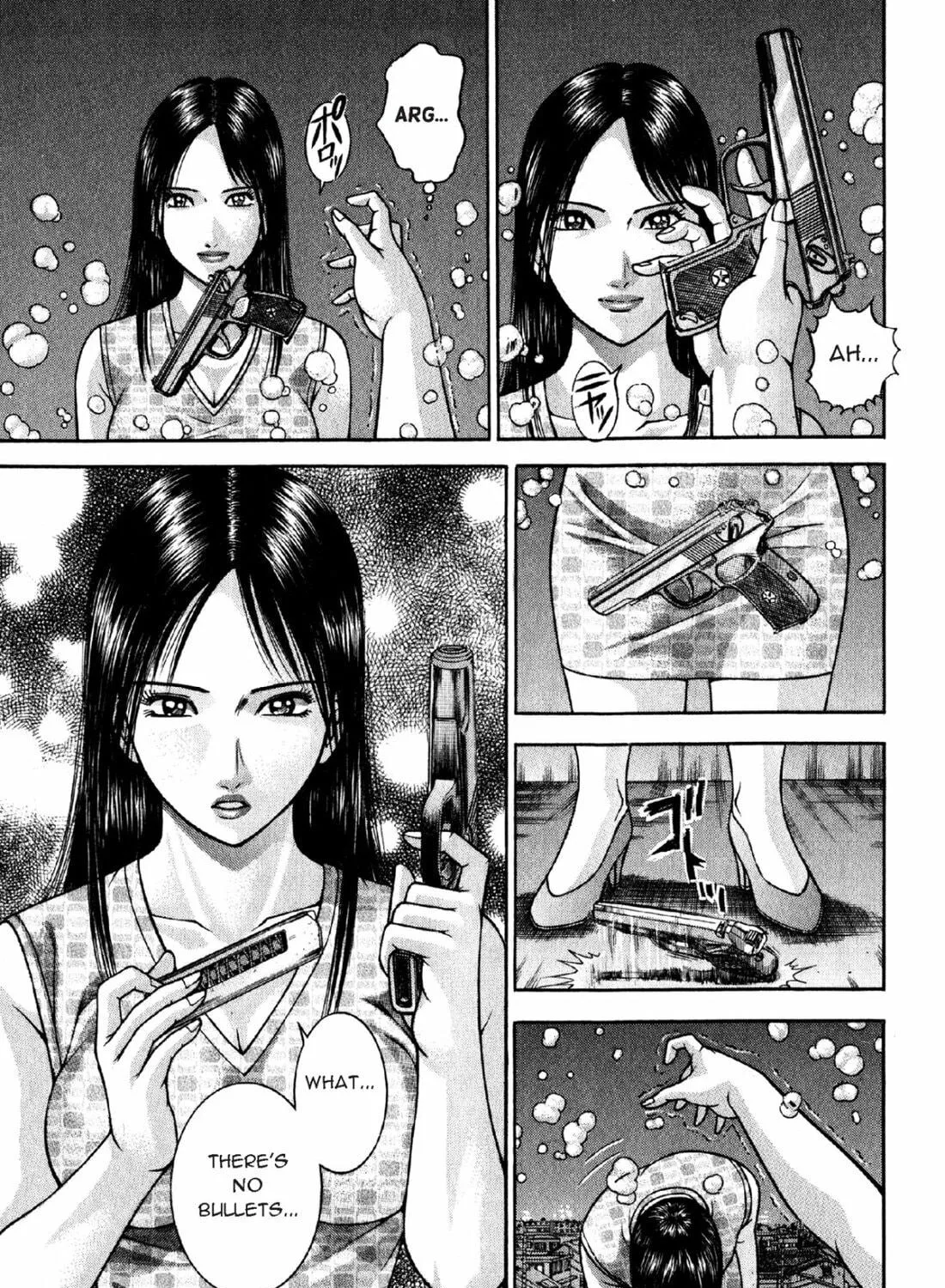 Read S to M chapter 78 image 8 on Lezhin