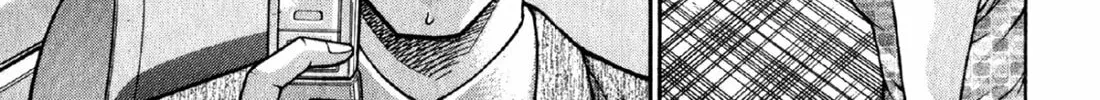 S to M Chapter 79 page 2 - 