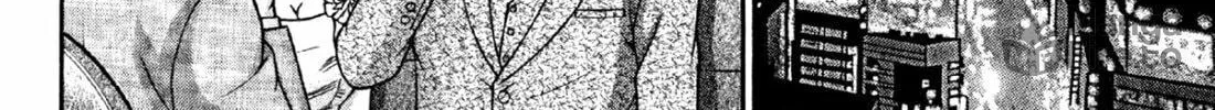 S to M Chapter 79 page 12 - 