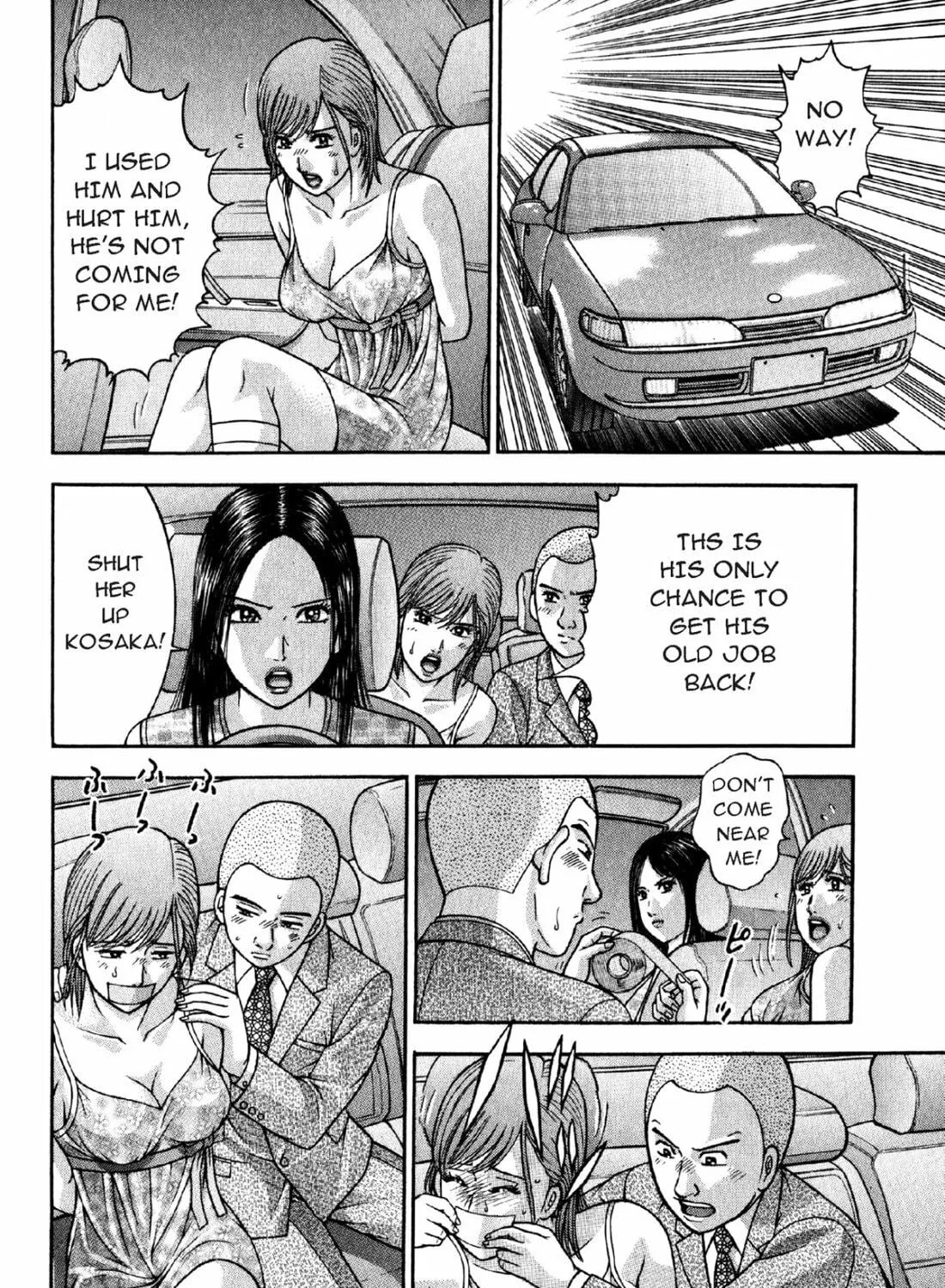 S to M Chapter 79 page 19 - 