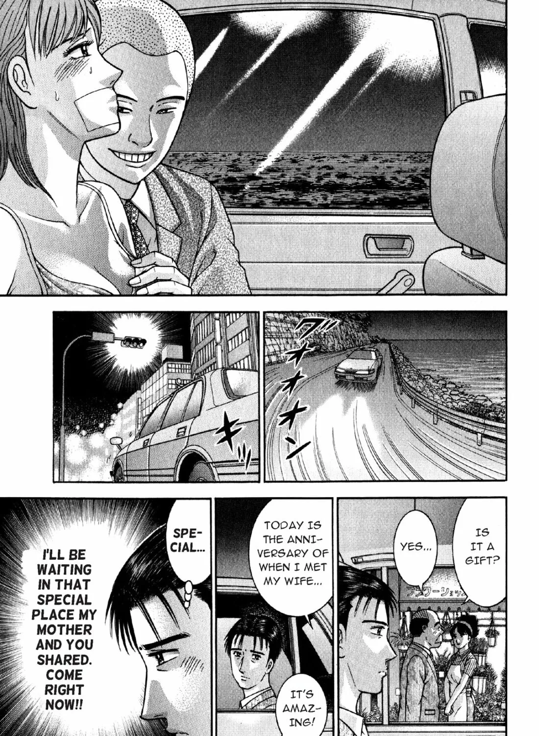 S to M Chapter 79 page 21 - 