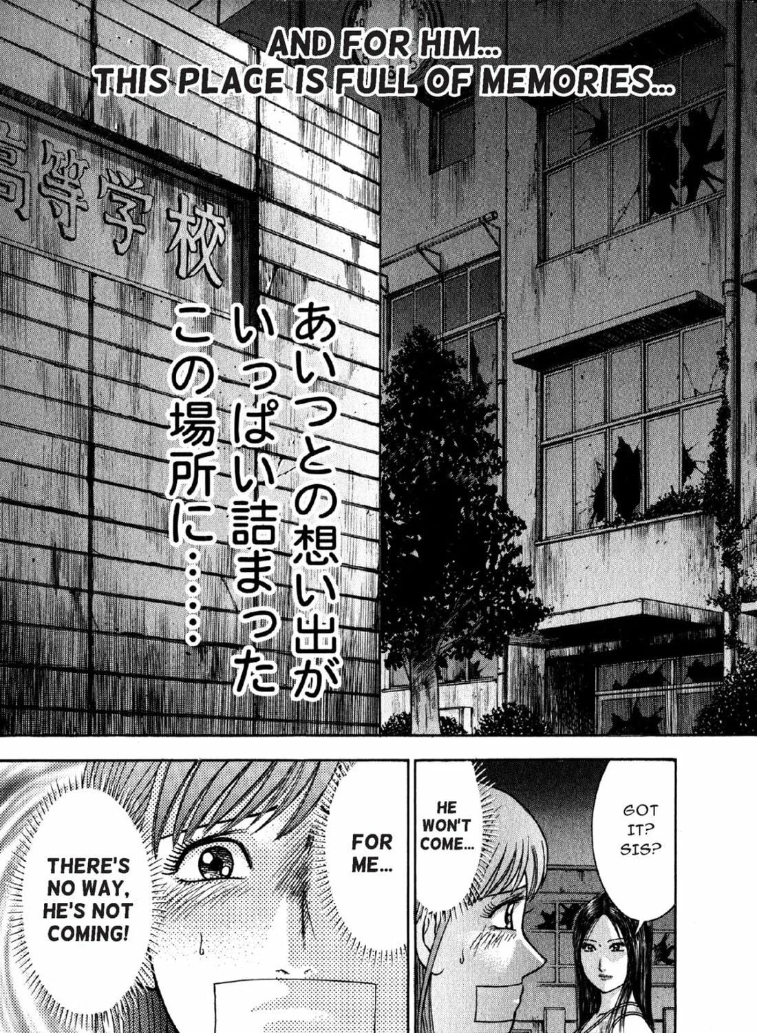 S to M Chapter 79 page 29 - 