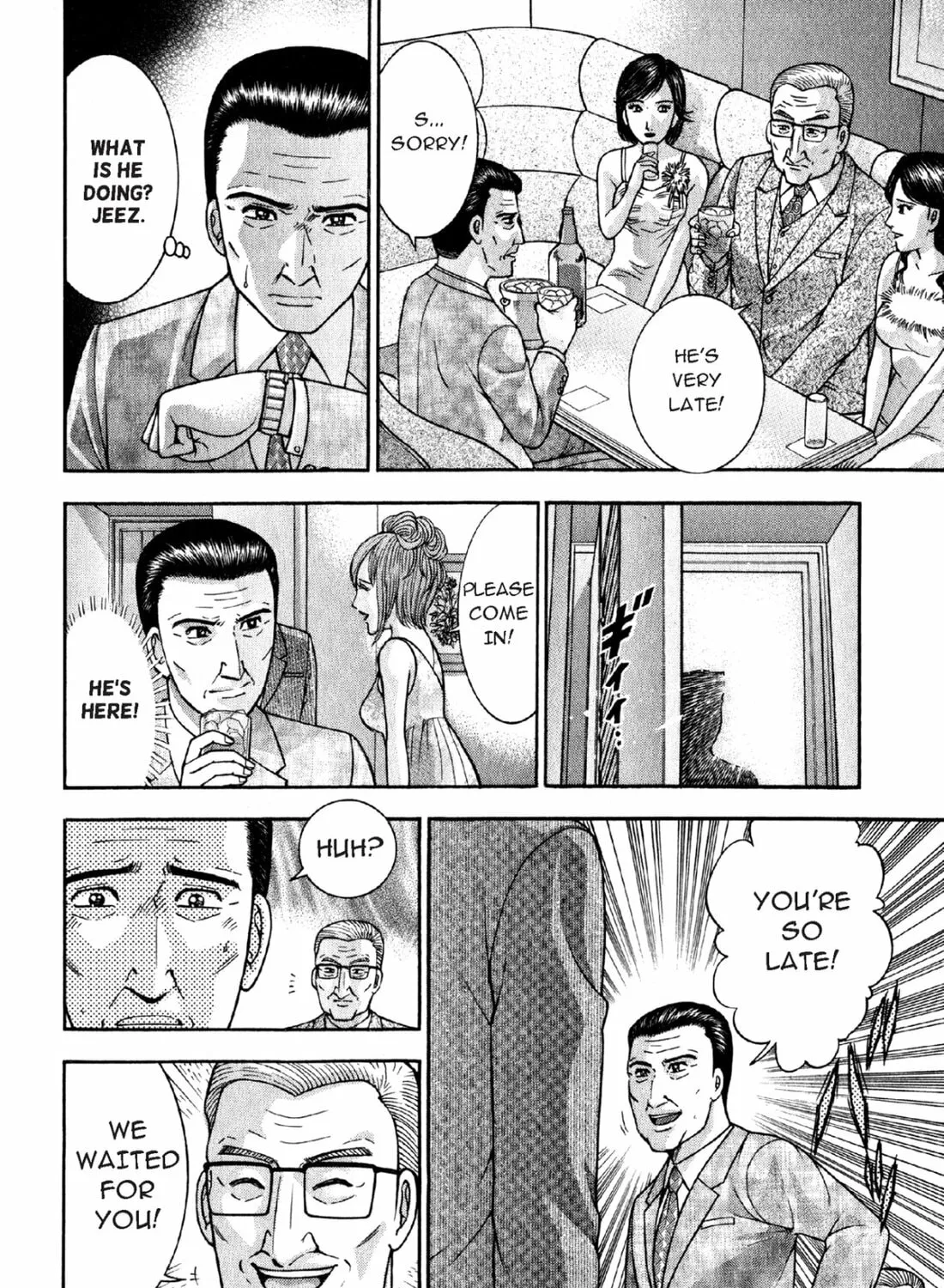 S to M Chapter 79 page 31 - 