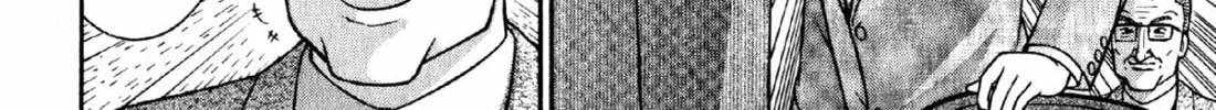 S to M Chapter 79 page 32 - 