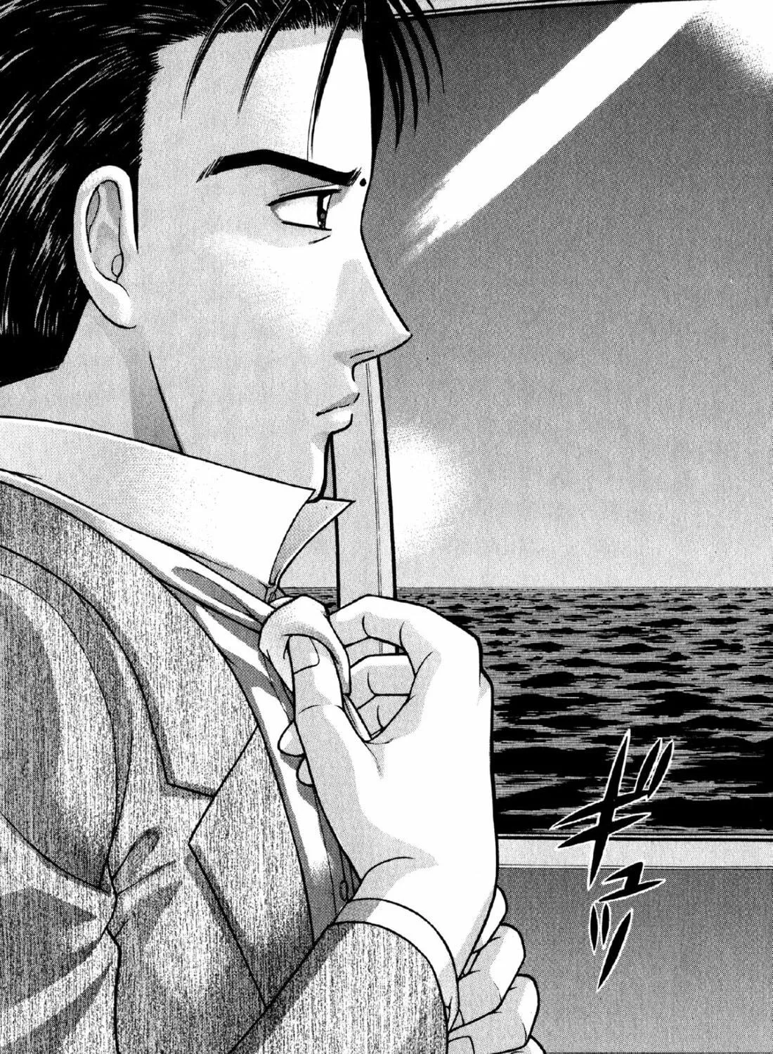 S to M Chapter 79 page 41 - 