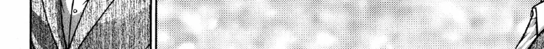 S to M Chapter 79 page 8 - 