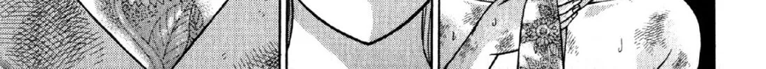 Read S to M chapter 81 image 1 on Lezhin