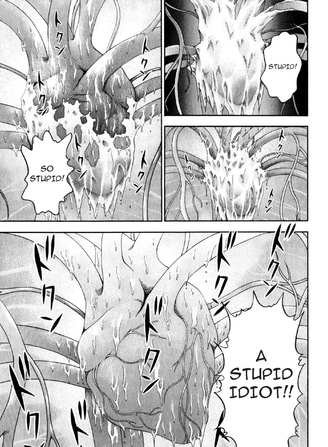 Read S to M chapter 81 image 12 on Lezhin
