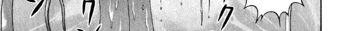 Read S to M chapter 81 image 13 on Lezhin