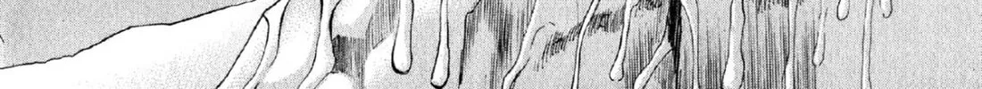 Read S to M chapter 81 image 15 on Lezhin