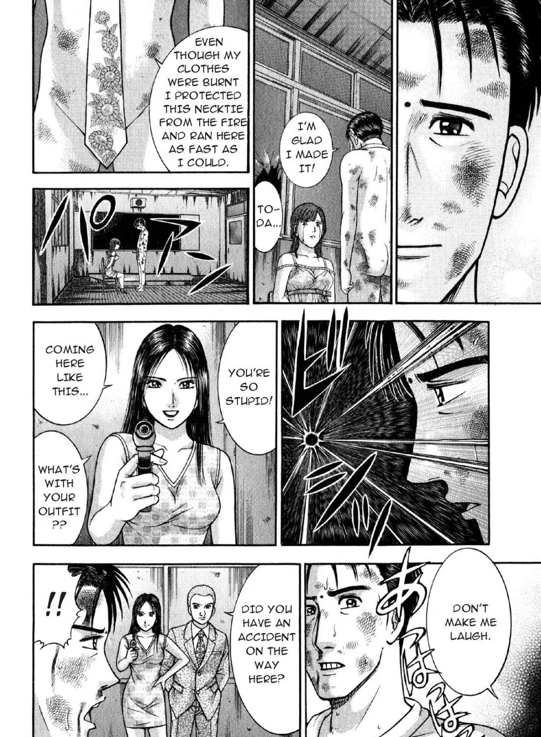 Read S to M chapter 81 image 22 on Lezhin