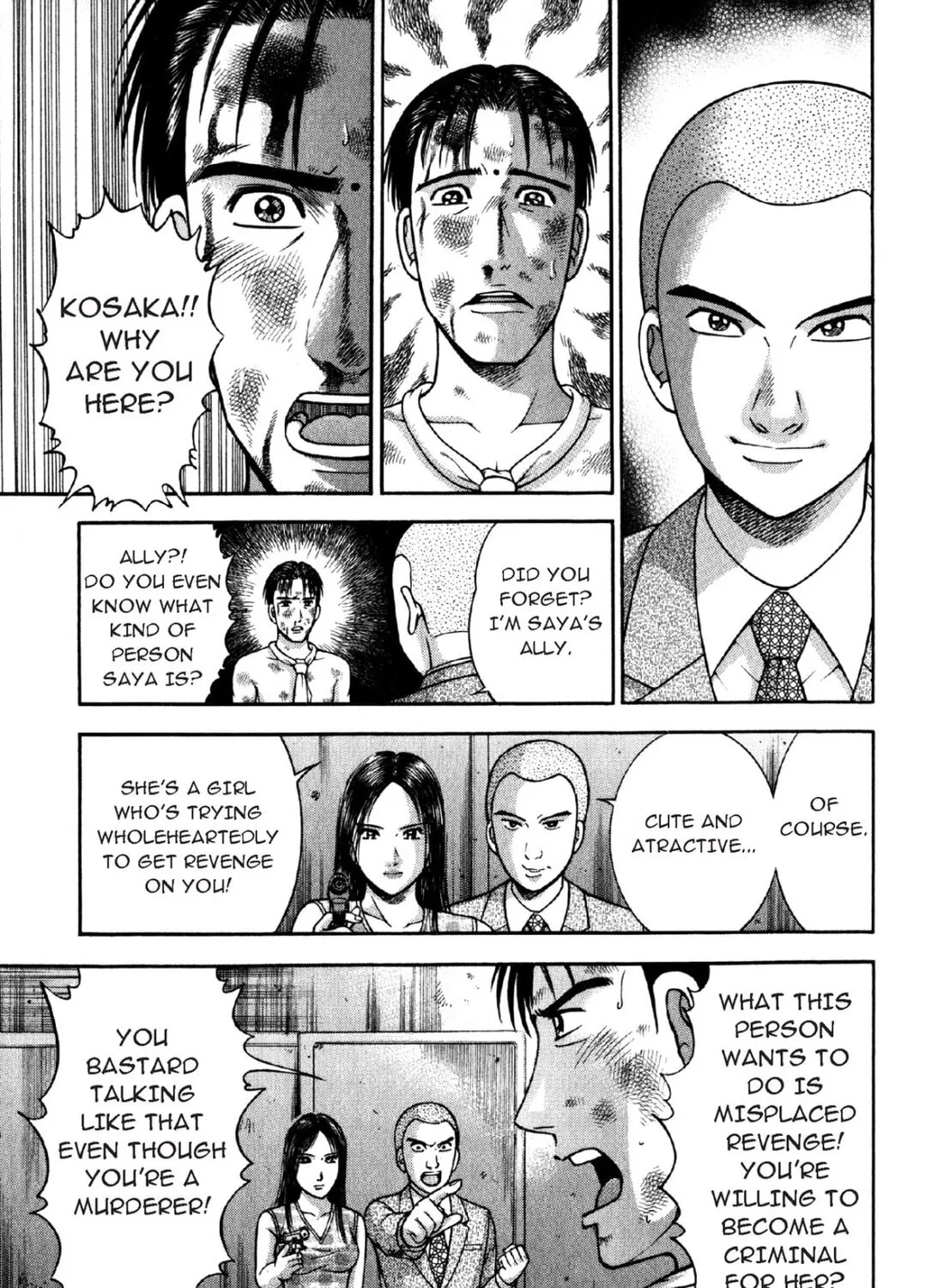 Read S to M chapter 81 image 24 on Lezhin