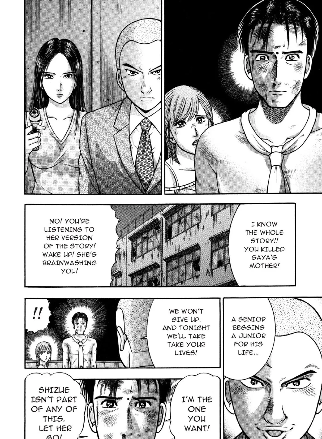 Read S to M chapter 81 image 26 on Lezhin
