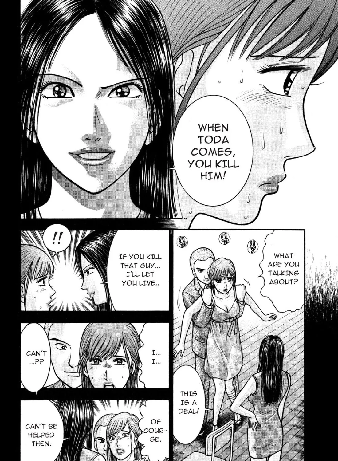 Read S to M chapter 81 image 30 on Lezhin