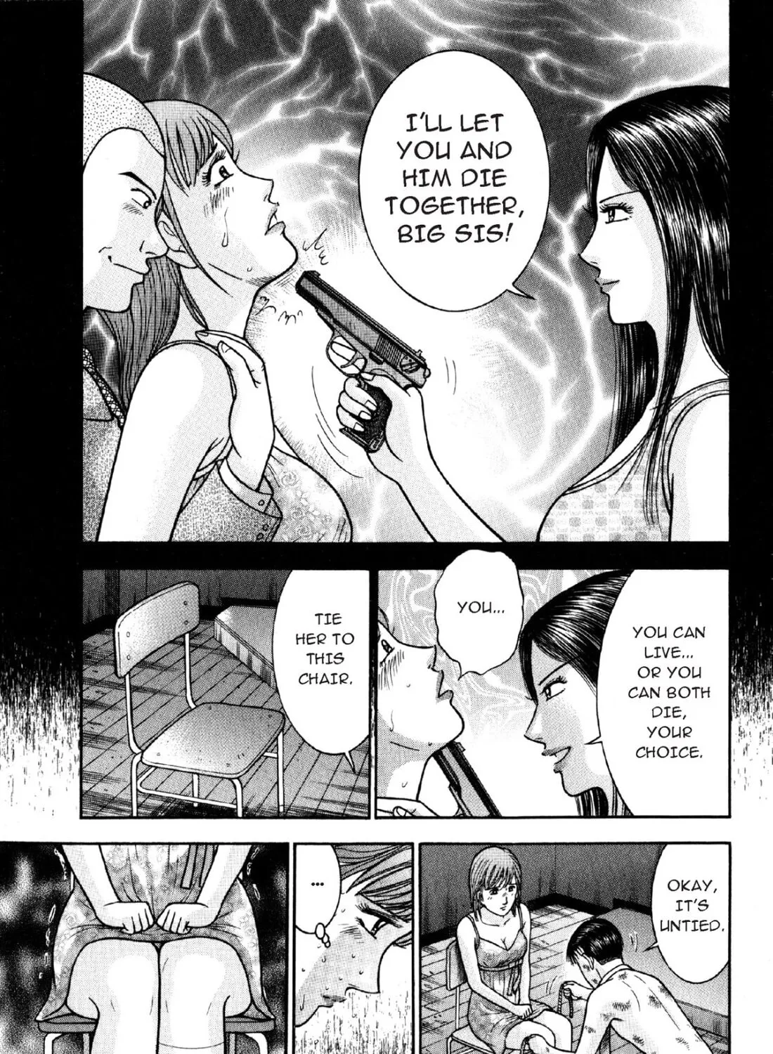 Read S to M chapter 81 image 32 on Lezhin