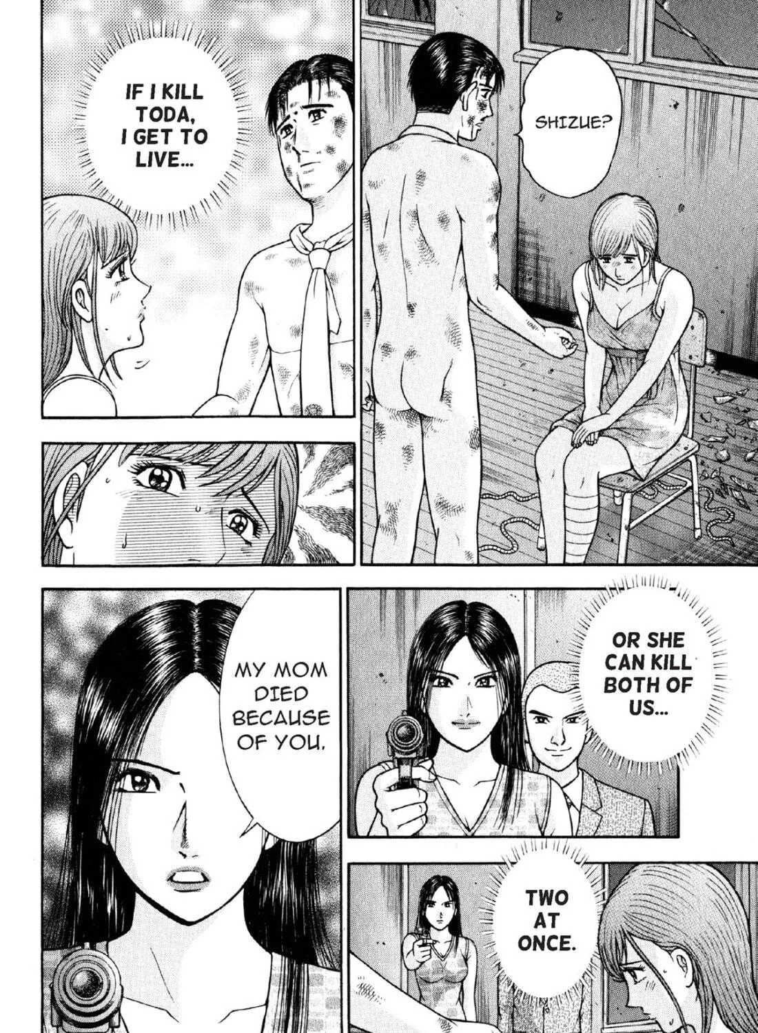 Read S to M chapter 81 image 34 on Lezhin