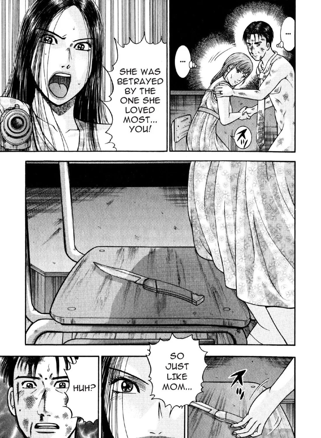 Read S to M chapter 81 image 36 on Lezhin