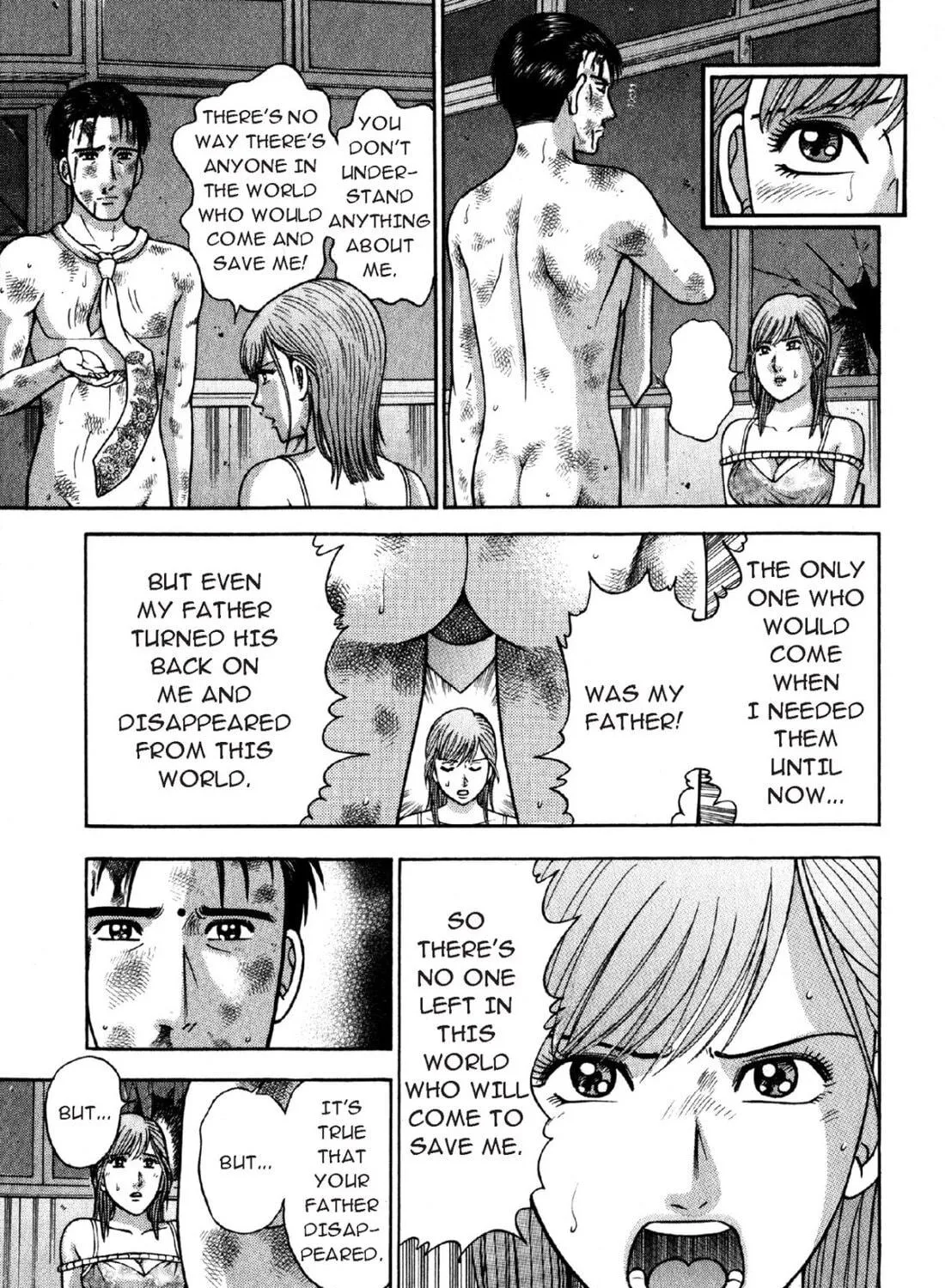 Read S to M chapter 81 image 4 on Lezhin