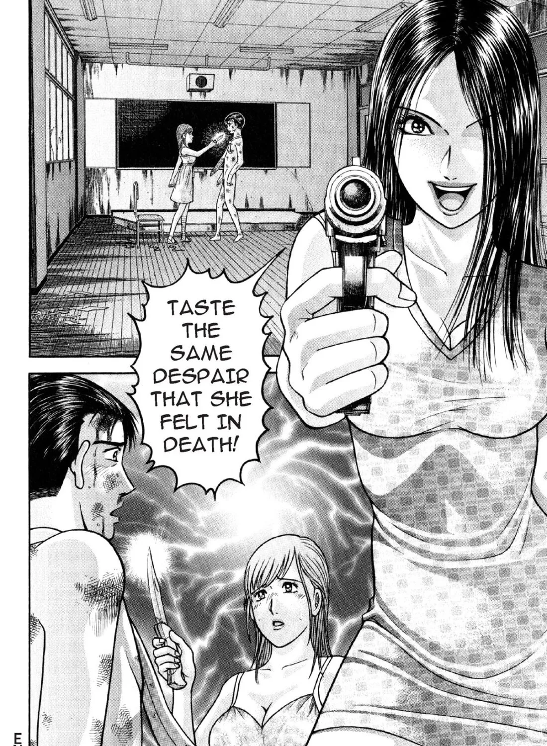 Read S to M chapter 81 image 42 on Lezhin