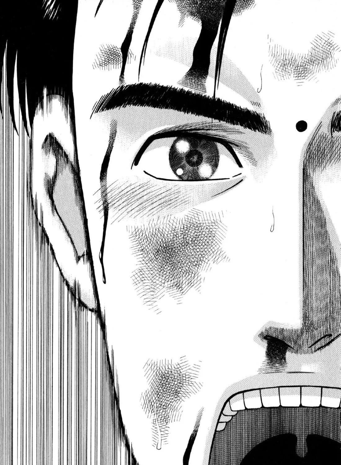Read S to M chapter 81 image 8 on Lezhin