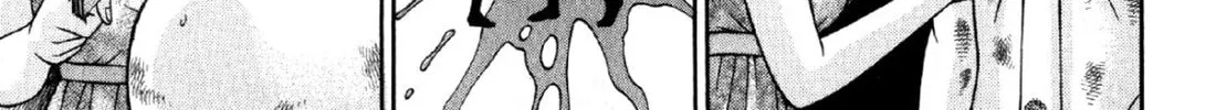 Read S to M chapter 82 image 13 on Lezhin