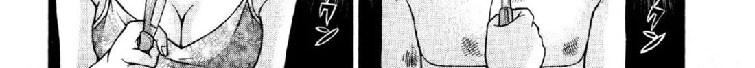 Read S to M chapter 82 image 15 on Lezhin