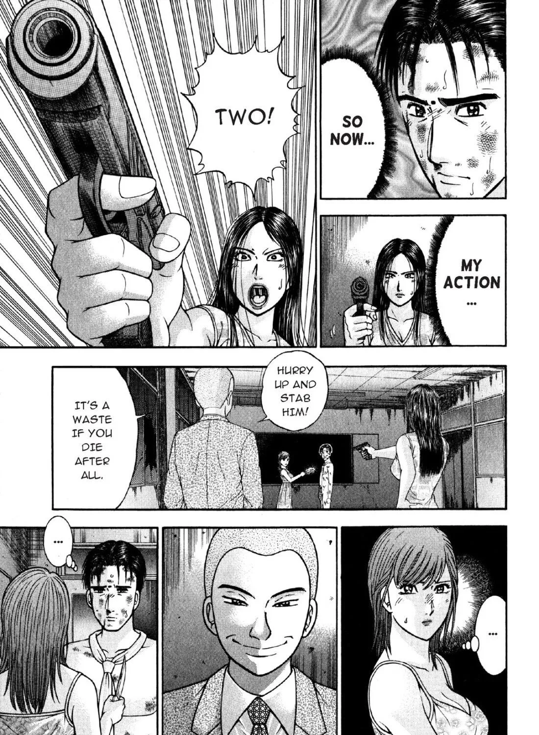 Read S to M chapter 82 image 16 on Lezhin