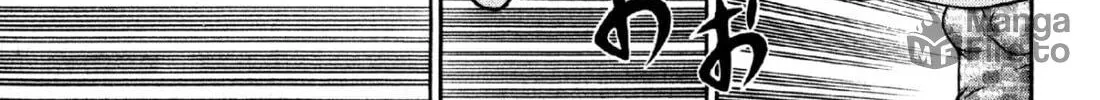 Read S to M chapter 82 image 29 on Lezhin
