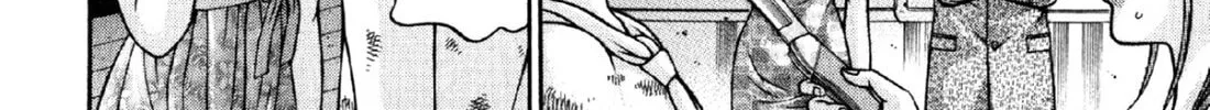 Read S to M chapter 82 image 3 on Lezhin