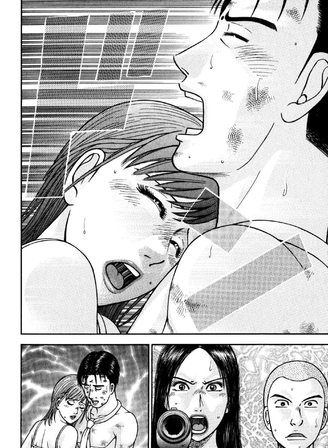 Read S to M chapter 82 image 30 on Lezhin