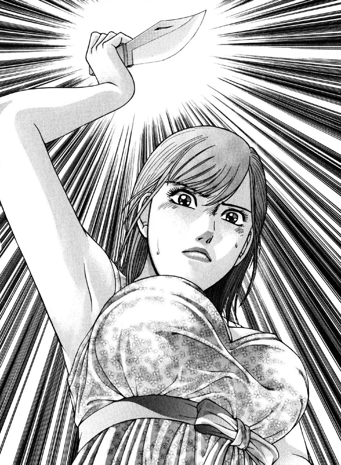 Read S to M chapter 82 image 34 on Lezhin