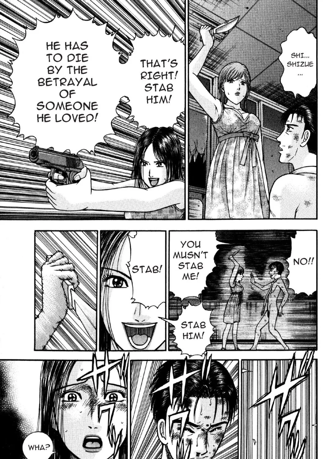 Read S to M chapter 82 image 36 on Lezhin