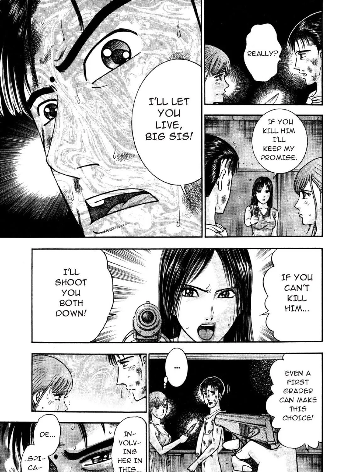 Read S to M chapter 82 image 4 on Lezhin