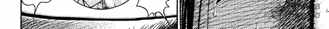 S to M Chapter 83 page 12 - 